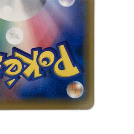  トレカ ポケモンカード ラティアス＆ラティオスGX 060/095/SM9/B