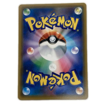   トレカ ポケモンカード ラティアス＆ラティオスGX 060/095/SM9/B