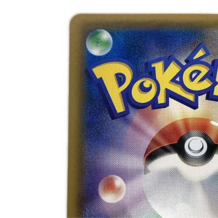   トレカ ポケモンカード ラティアス＆ラティオスGX 060/095/SM9/B