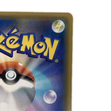   トレカ ポケモンカード ラティアス＆ラティオスGX 060/095/SM9/B