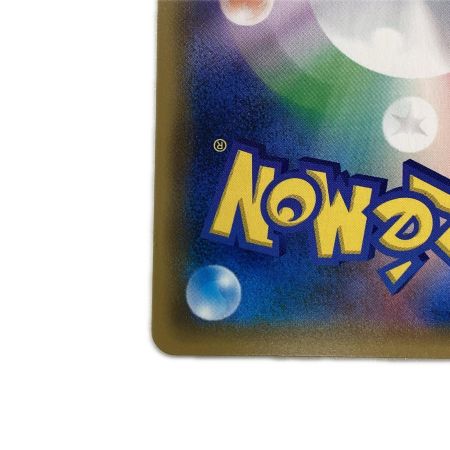   トレカ ポケモンカード ラティアス＆ラティオスGX 060/095/SM9/B