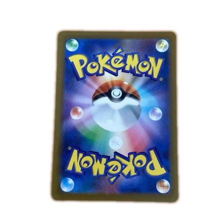   トレカ ポケモンカード カビゴン 181/165/SV2a/B AR