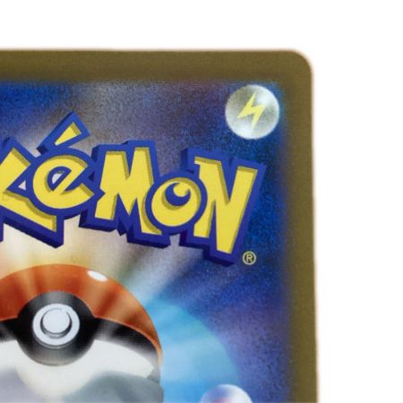   トレカ ポケモンカード カビゴン 181/165/SV2a/B AR
