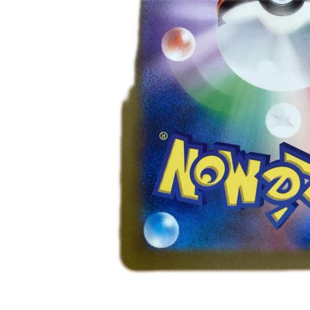   トレカ ポケモンカード カビゴン 181/165/SV2a/B AR