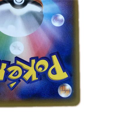   トレカ ポケモンカード ルギアGX 072/095/SM8/B