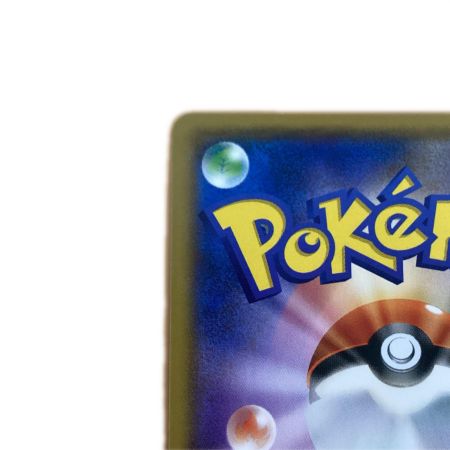   トレカ ポケモンカード ルギアGX 072/095/SM8/B