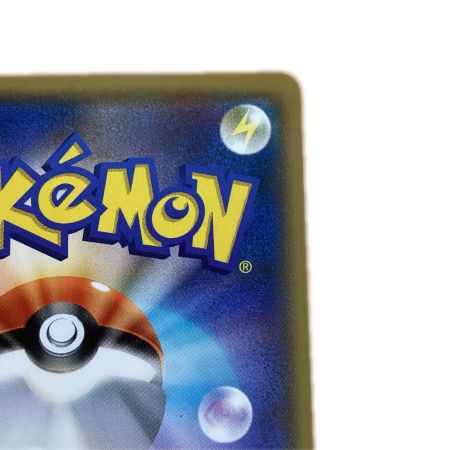   トレカ ポケモンカード ルギアGX 072/095/SM8/B