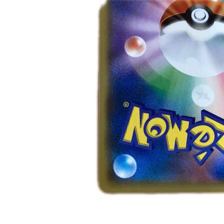   トレカ ポケモンカード ルギアGX 072/095/SM8/B