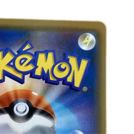   トレカ ポケモンカード ゲッコウガ＆ゾロアークGX 025/055/SM9a/B