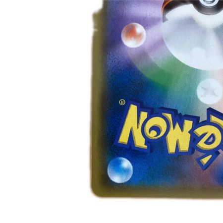   トレカ ポケモンカード ゲッコウガ＆ゾロアークGX 025/055/SM9a/B