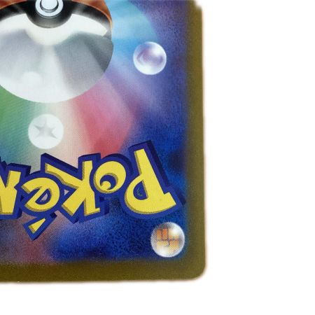   トレカ ポケモンカード リザードンex 125/108/SV3/B SR