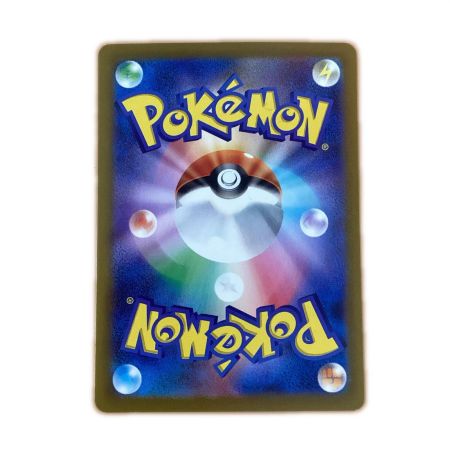   トレカ ポケモンカード グラードン 069/062/SV3a/B AR