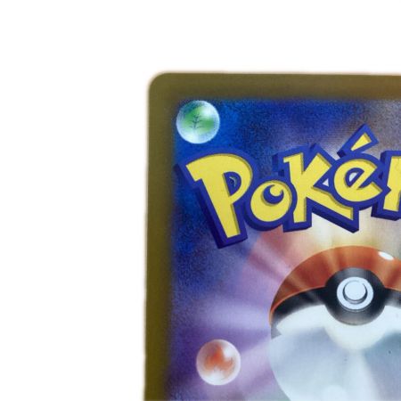   トレカ ポケモンカード グラードン 069/062/SV3a/B AR
