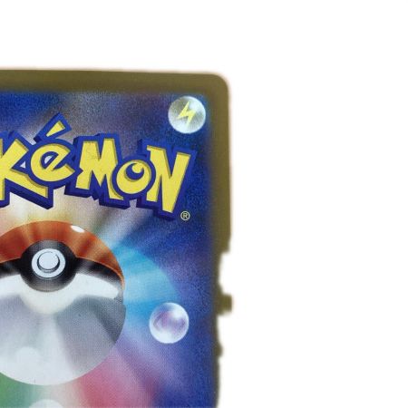   トレカ ポケモンカード グラードン 069/062/SV3a/B AR