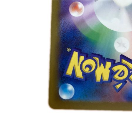   トレカ ポケモンカード グラードン 069/062/SV3a/B AR