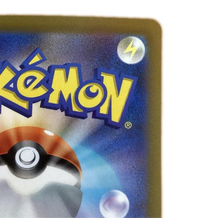   トレカ ポケモンカード コライドンex 103/078/SV1S/B SAR