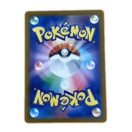   トレカ ポケモンカード ピカチュウ 242/SV/P