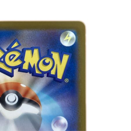   トレカ ポケモンカード ピカチュウ 242/SV/P