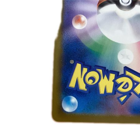   トレカ ポケモンカード ピカチュウ 242/SV/P