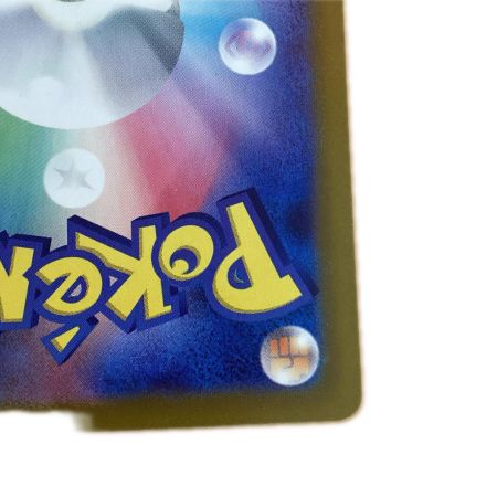   トレカ ポケモンカード ピカチュウ 173/165/SV2a/B AR