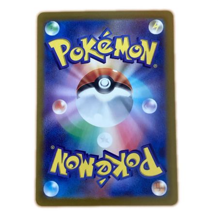   トレカ ポケモンカード ピカチュウ 173/165/SV2a/B AR