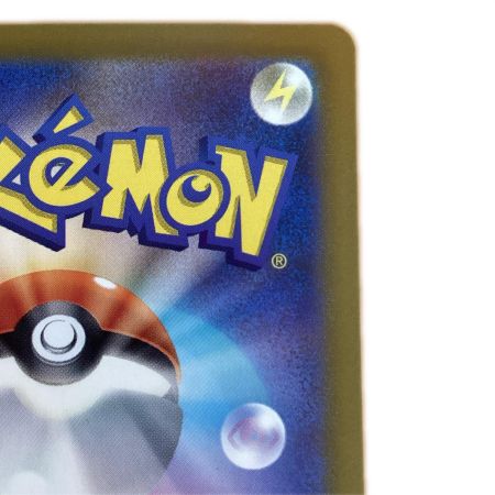   トレカ ポケモンカード ピカチュウ 173/165/SV2a/B AR
