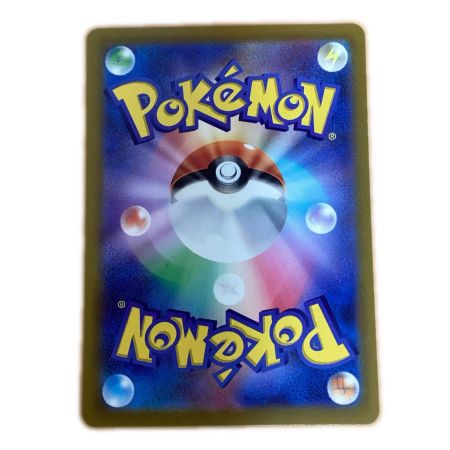   トレカ ポケモンカード ピカチュウ 001/SV/P