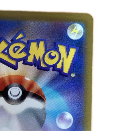   トレカ ポケモンカード ピカチュウ 001/SV/P