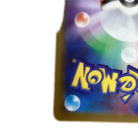   トレカ ポケモンカード ピカチュウ 001/SV/P