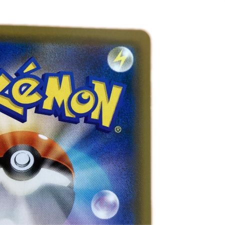   トレカ ポケモンカード カメックスGX 057/054/SM9b/B SR