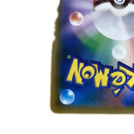   トレカ ポケモンカード カメックスGX 057/054/SM9b/B SR