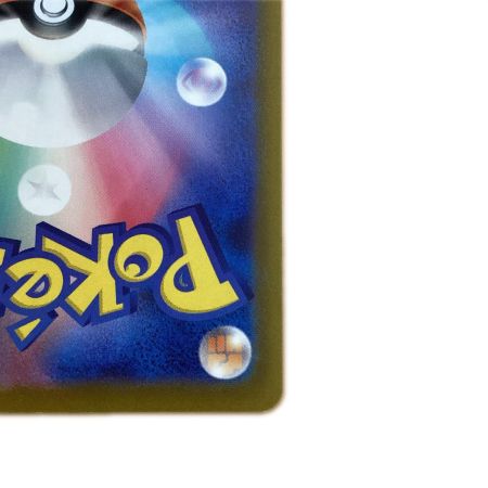   トレカ ポケモンカード スイクンV 215/172/S12a/B SAR