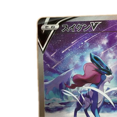   トレカ ポケモンカード スイクンV 215/172/S12a/B SAR