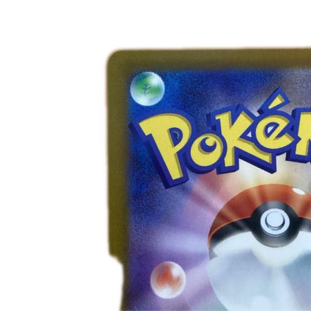   トレカ ポケモンカード スイクンV 215/172/S12a/B SAR