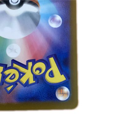   トレカ ポケモンカード メガリザードンXex 094/080/M2/B SR