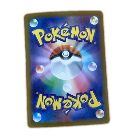   トレカ ポケモンカード メガリザードンXex 094/080/M2/B SR