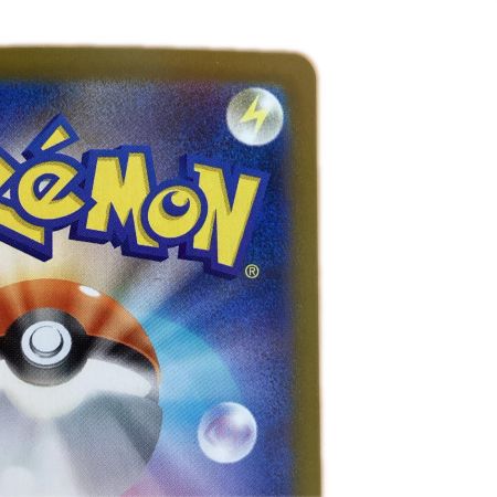   トレカ ポケモンカード メガリザードンXex 094/080/M2/B SR