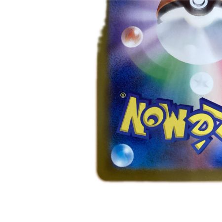   トレカ ポケモンカード メガリザードンXex 094/080/M2/B SR