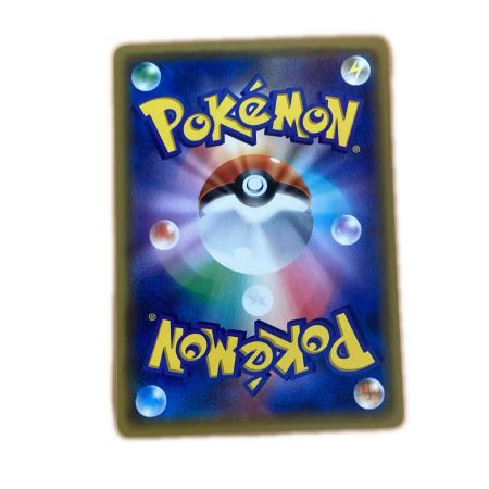   トレカ ポケモンカード リザードンGX 011/051/SM3H/B