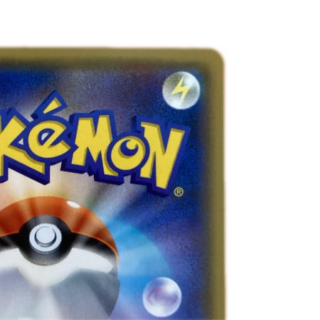   トレカ ポケモンカード リザードンGX 011/051/SM3H/B