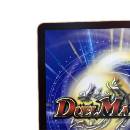   トレカ デュエルマスターズ 傷だらけの革命 スカーレッドゾーン 26RP2SRH11/H24