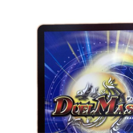   トレカ デュエルマスターズ 時の団長 ミラダンテ槍 26RP2SRH8/H24