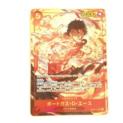 ζζ  トレカ ワンピース パラレル)ポートガス・D・エース OP16-118 Bランク