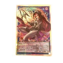 ζζ  トレカ 遊戯王 オーバーフレーム)サイバース・コントラクト・ウィッチ LOCH-JP018 Bランク
