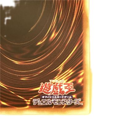   トレカ 遊戯王 オーバーフレーム)サイバース・コントラクト・ウィッチ LOCH-JP018