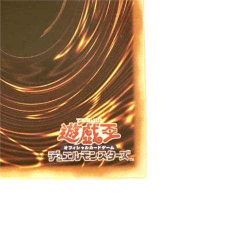   トレカ 遊戯王 剣前)閃刀姫ーカガリ QCAC/JP059S1QSE