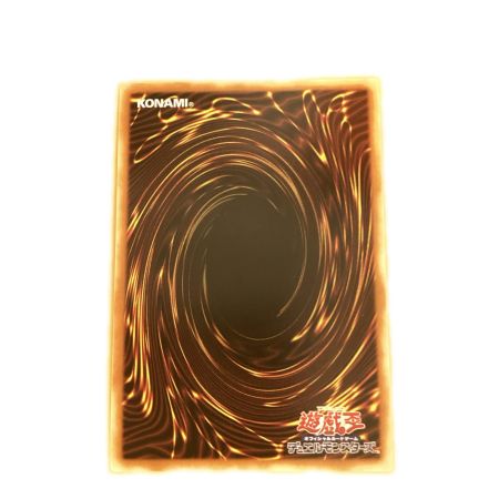   トレカ 遊戯王 剣前)閃刀姫ーカガリ QCAC/JP059S1QSE