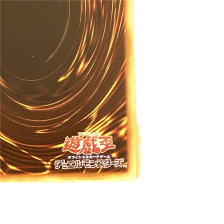   トレカ 遊戯王 ブラック・マジシャン TRC1/JP001EXS