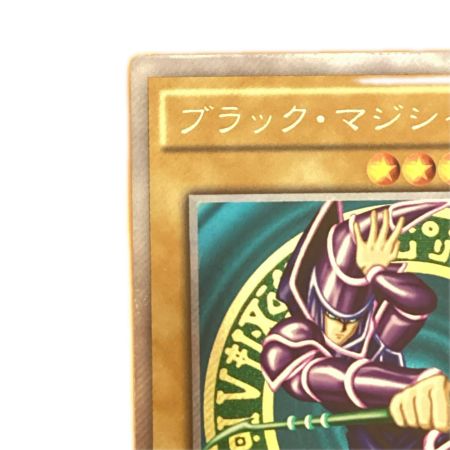   トレカ 遊戯王 ブラック・マジシャン TRC1/JP001EXS
