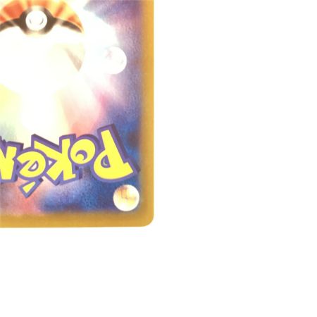   トレカ ポケモンカード Nのゾロアークex 127/100/SV9/B SAR
